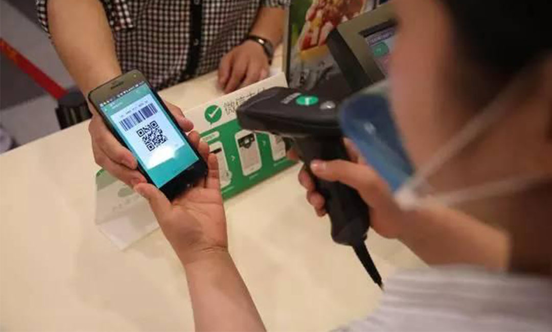 昆明洋房微信支付接口开发案例